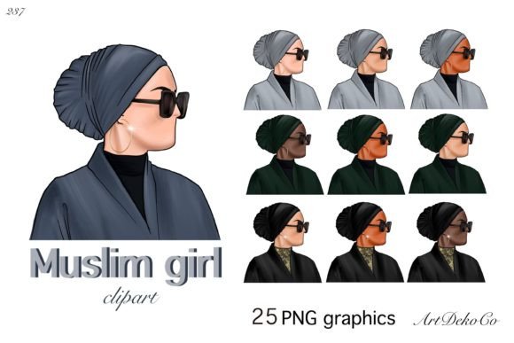Download Muslim Women, Faceless Hijab, Business L - Muslim Collection